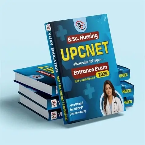 Buy Second Hand UP CNET Complete Books + Online batch in Devkkhariya purwa - Bookaao