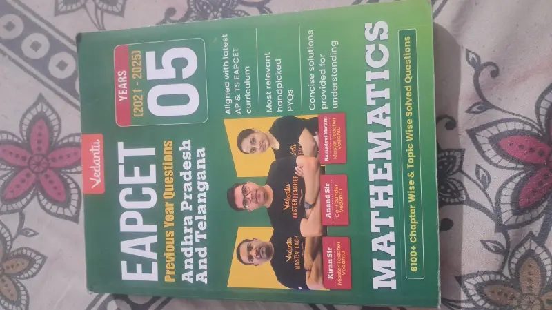 Buy Second Hand VEDANTU EAPCET in Hyderabad - Bookaao
