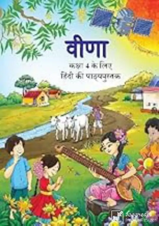 Buy New Veena (Hindi)  Class-5 With Binding in East Delhi - Bookaao