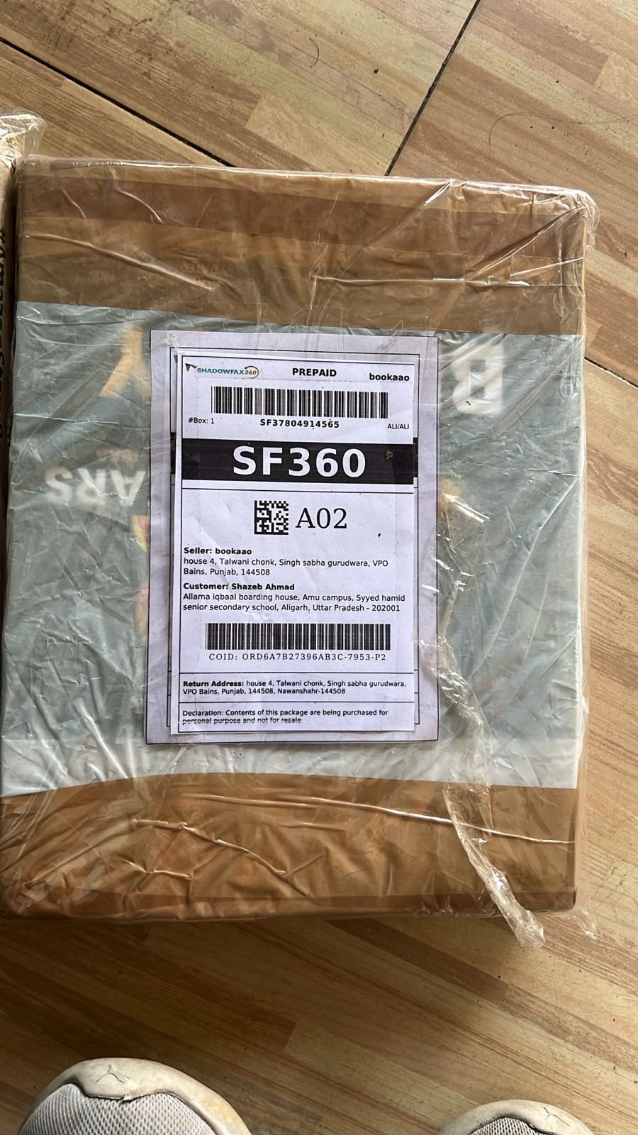 Bookaao parcel