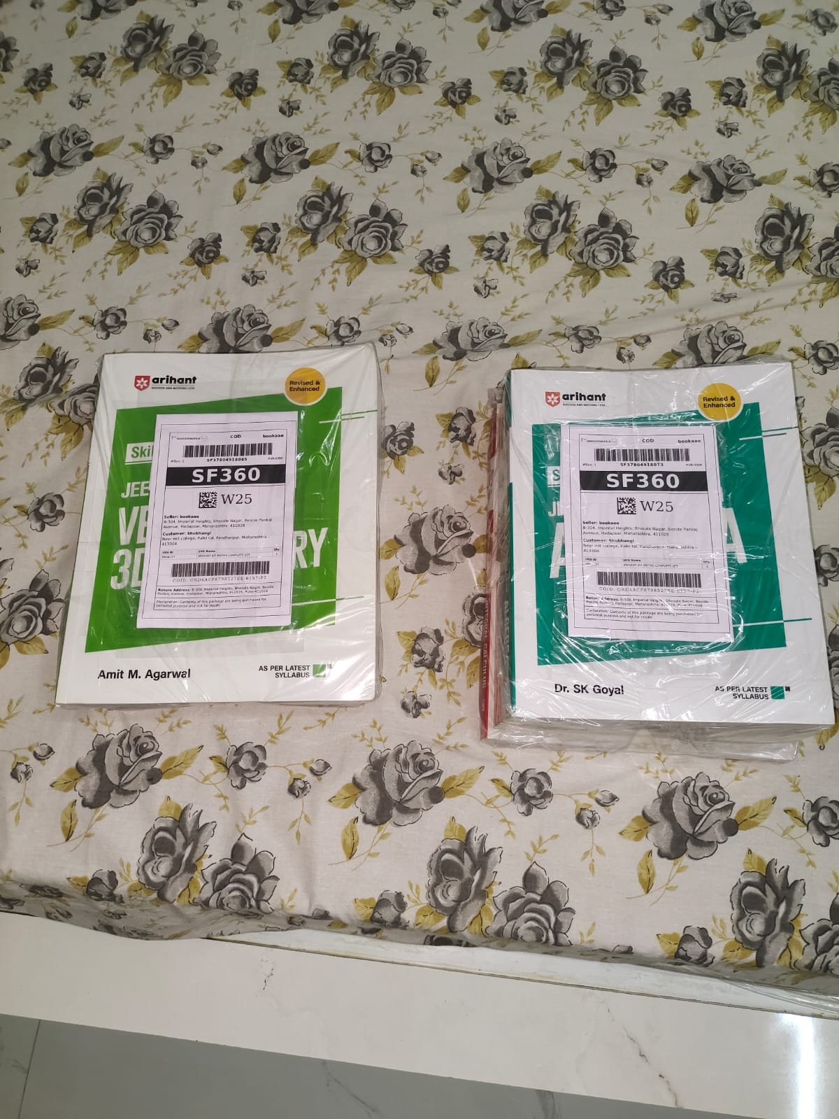 Bookaao parcel